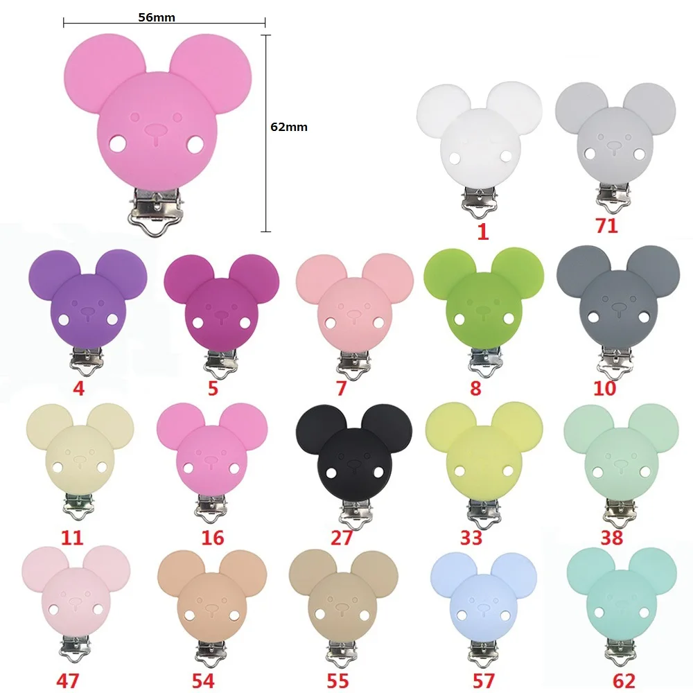 BOBO. Hộp 2Pc Núm Vú Giả Kẹp Viền Silicone Mickey Trái Tim Ngôi Sao Cho Bé Mọc Răng Phụ Kiện Đậu Nành Nhai Đồ Chơi Núm Vú Giả Giá Đỡ