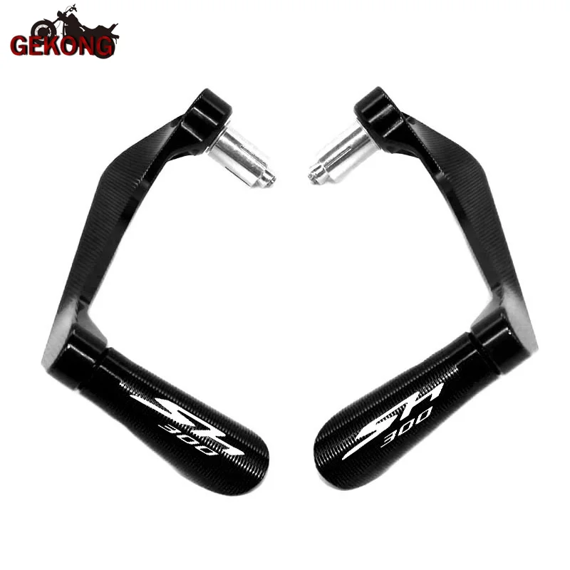 Motorcycle Accessories Aluminum Brake Clutch Levers Guard Protection Fit For SH300 SH300i SH 300 2011-2020