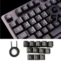 12Pcs Bump Keyboard Keycaps for logitech G413 G910 G810 G310 G613 K840 Romer-G Switch Mechanical Keyboard Backlit Keycap