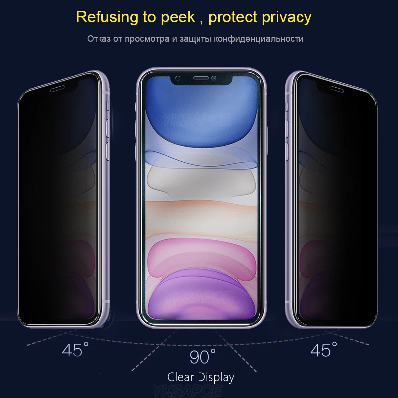 1-2 Stück Matt Anti-Spy Panzerglas für iPhone 11 12 13 Mini 14 15 16 17 Air Pro Max Plus 16E Mattierter Sichtschutz-Bildschirmschutz – Detail 22