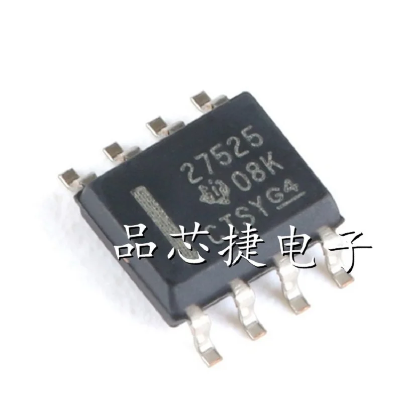 10pcs/Lot UCC27525DR Marking 27525 SOIC-8 5A Dual-Channel Gate Driver With 5V UVLO, Enable, And Inverting/Non-Inverting Inputs