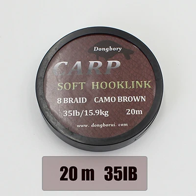 Carp Fishing Line Soft Hook Link Uncoated Braid Camo Brown
