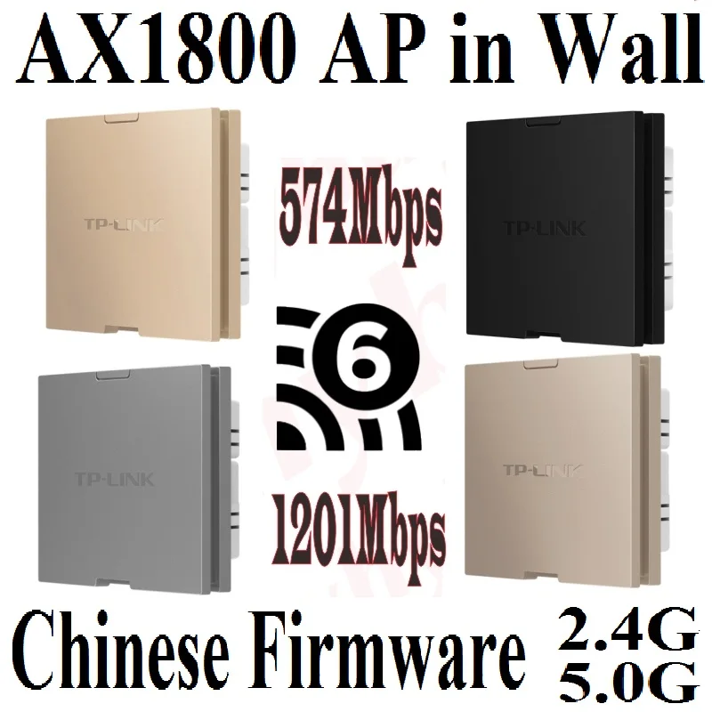 

Двухдиапазонный 1800 Мбит/с в стене AP WiFi6 project AP 802.11AX WiFi 6 Точка доступа 2,4 ГГц 574 Мбит/с 5 ГГц 1201 Мбит/с PoE источник питания