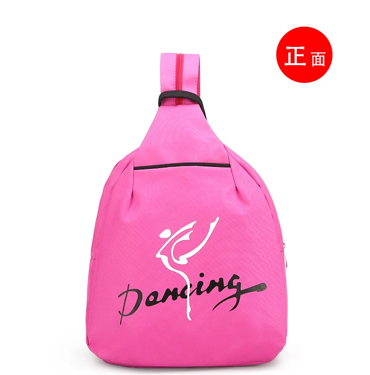 The Large Capacity Han Edition Fashion Bag Children Dance Backpack Ballet Tutu Bag for Ballet Dance Bags for Girls