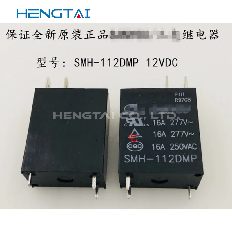 Gratis Pengiriman SMH-112DM SMH-112DMP Asli Modul