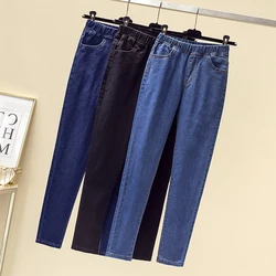 Clothes 5XL 6XL Women's Elastic High Waist Skinny Jeans Fashion Casual Women Black/ Blue Mom Jeans Skinny Stretch Denim Pants