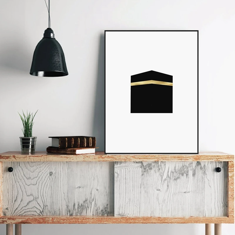 Makkah Islamic Wall Art Canvas Painting Arabic Calligraphy Allah Poster Mecca Art Prints Wall Picture for Living Room Home Decor