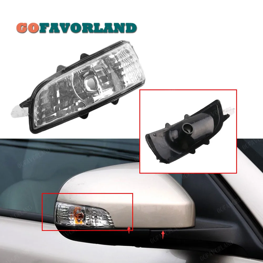 Right Side Wing Mirror Indicator Turn Signal Light Lamp Lens NO Bulb 31111102 For Volvo S40 S60 S80 C30 C70 V50 V70 2008 2009