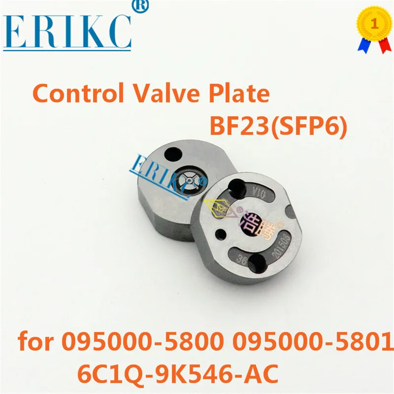 6C1Q-9K546-AC Spare Part Valve BF23 (SFP6) Diesel Injector Valve Plate BF23 for Denso Fuel Injector 095000-5800 095000-5801