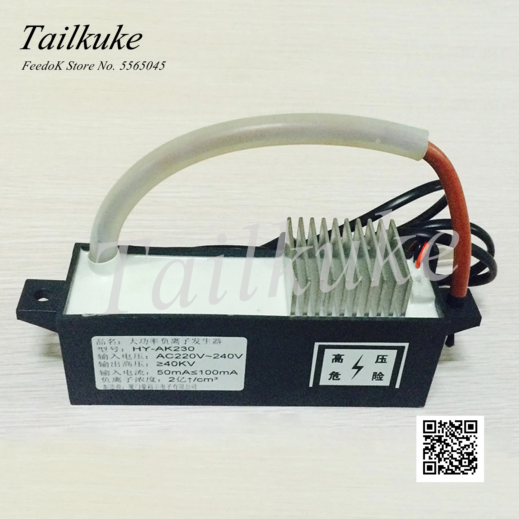 小型粒子サイズ空気清浄機発電機モジュール家庭用空気清浄機中古煙