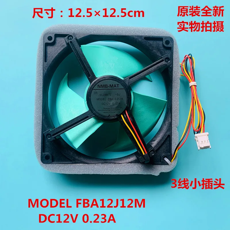 New Original NMB-MAT FBA12J12M DC12V 0.23A 12cm for refrigerator cooling fan