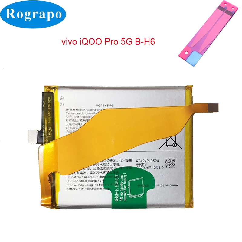 New B-K0 B-H5 B-H6 B-K7 B-N9 B-F9 B-M8 Phone Battery For Vivo iQOO 3 5 Z6 5G Z1 Z1X Z3 U3 U3X Neo 3 5 Neo3 Neo5 Pro 855