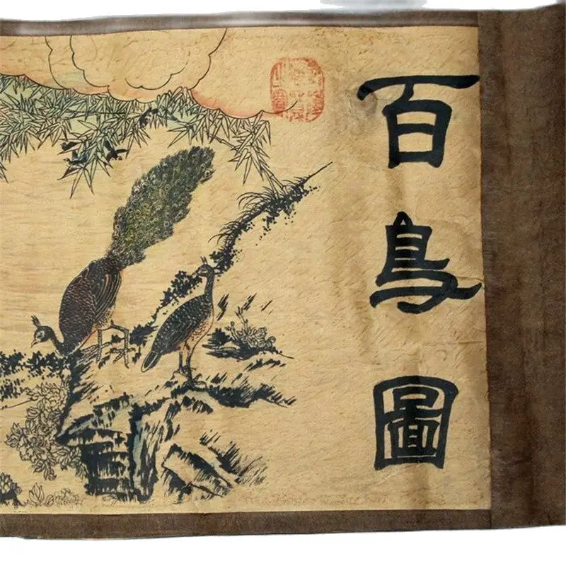 

Chinese Old Paper "Figure Painting ", Long Scroll Painting Drawing Hundred Birds Pictures