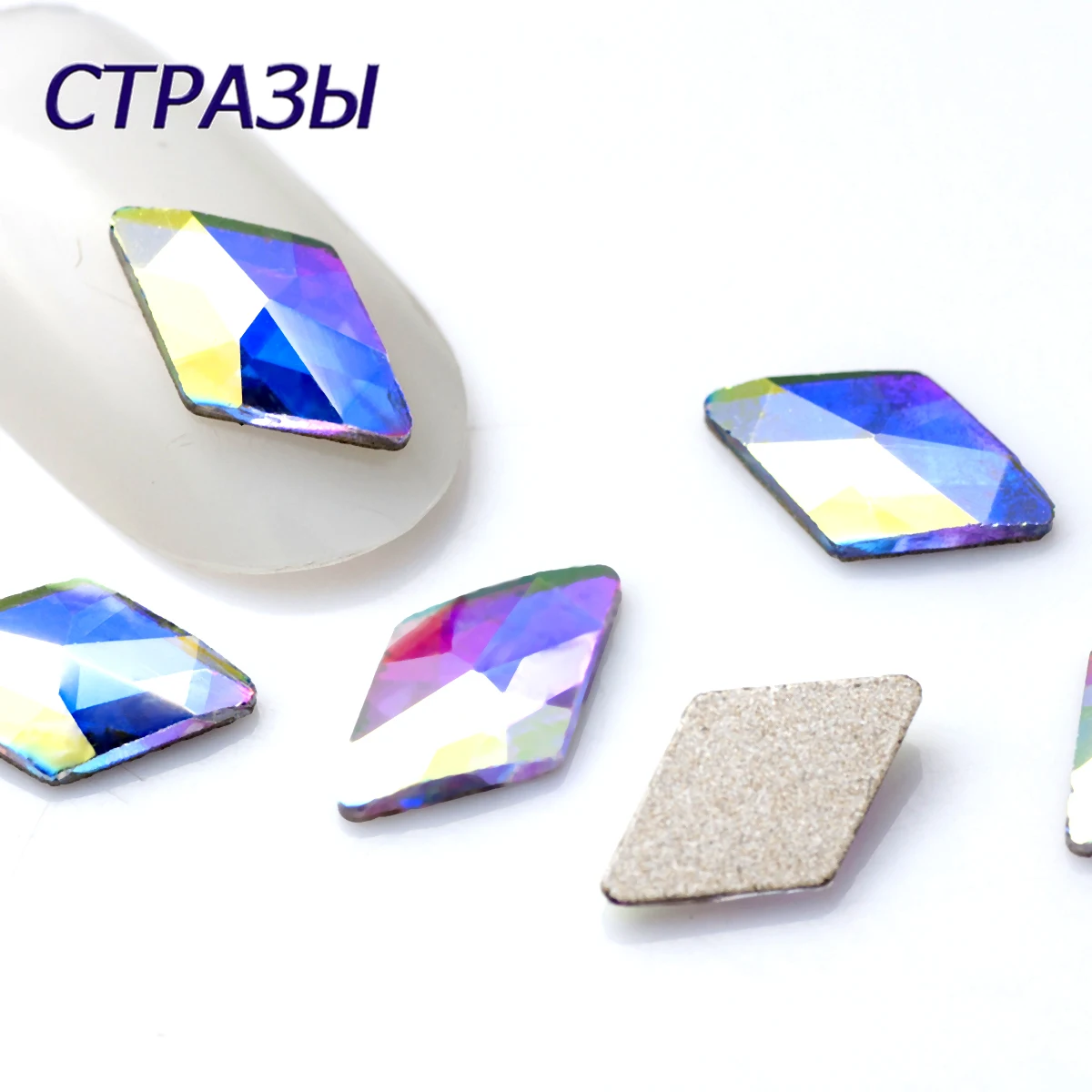 Crystal AB Strass Fashion 3D Nail Art Strass rombo 5x8mm 6 x10mm Flatback Pixie Crystal Stones per la decorazione di Nail Art fai da te