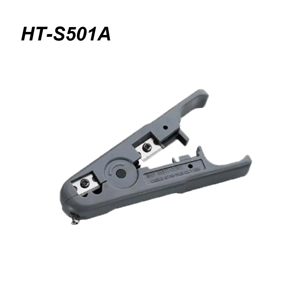 cable stripper coaxial cable strip tool HT-312  HT-332 HT-S501A  TL-322