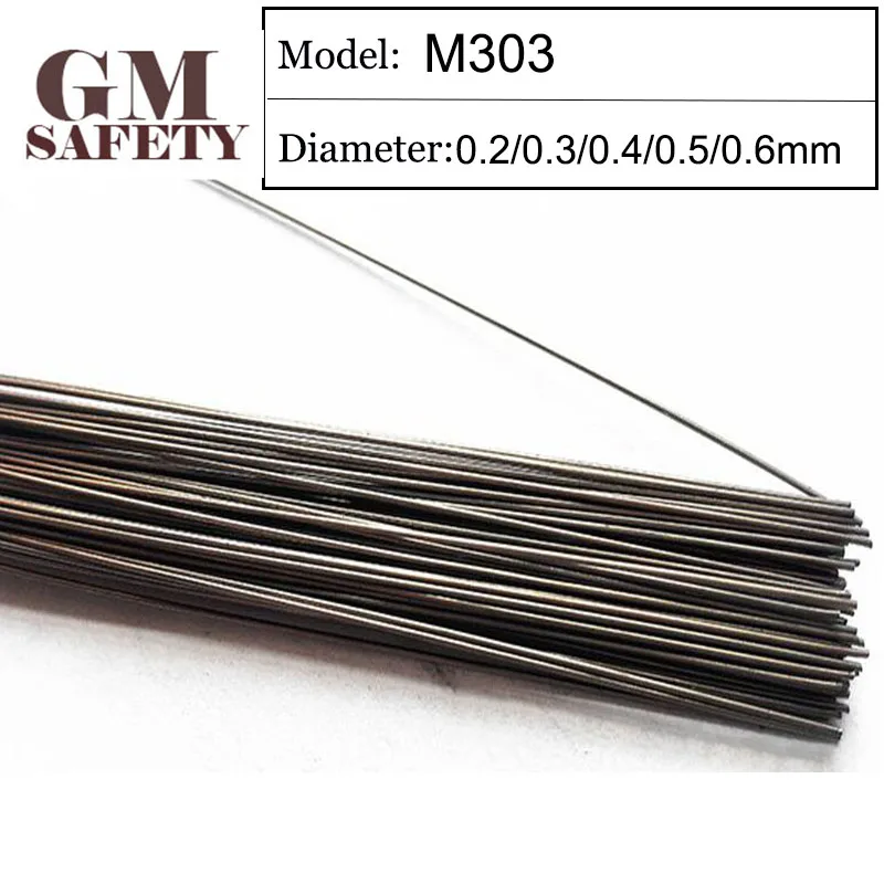 

GM SAFETY Laser Welding Wire M303 of 0.2/0.3/0.4/0.5/0.6mm Cold Steel Working High Quality Welding Wires 200pcs in 1 Tube M303