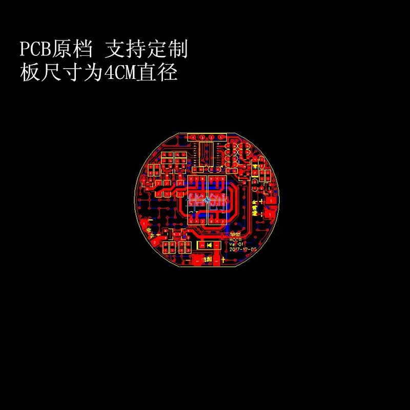 Placa de circuito de luz LED RGB activada por sonido de alta sensibilidad, conmutación de Color, gradiente de colores, Base de emisión de luz