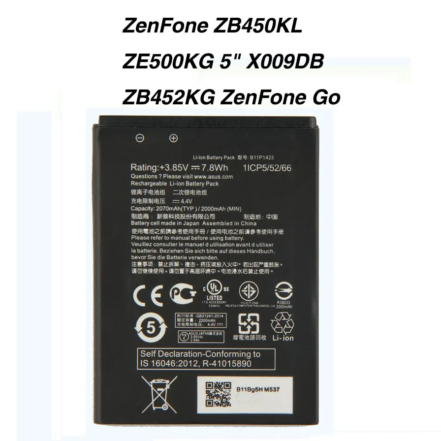 Original B11P1428 Battery For ASUS ZenFone ZB450KL ZE500KG 5