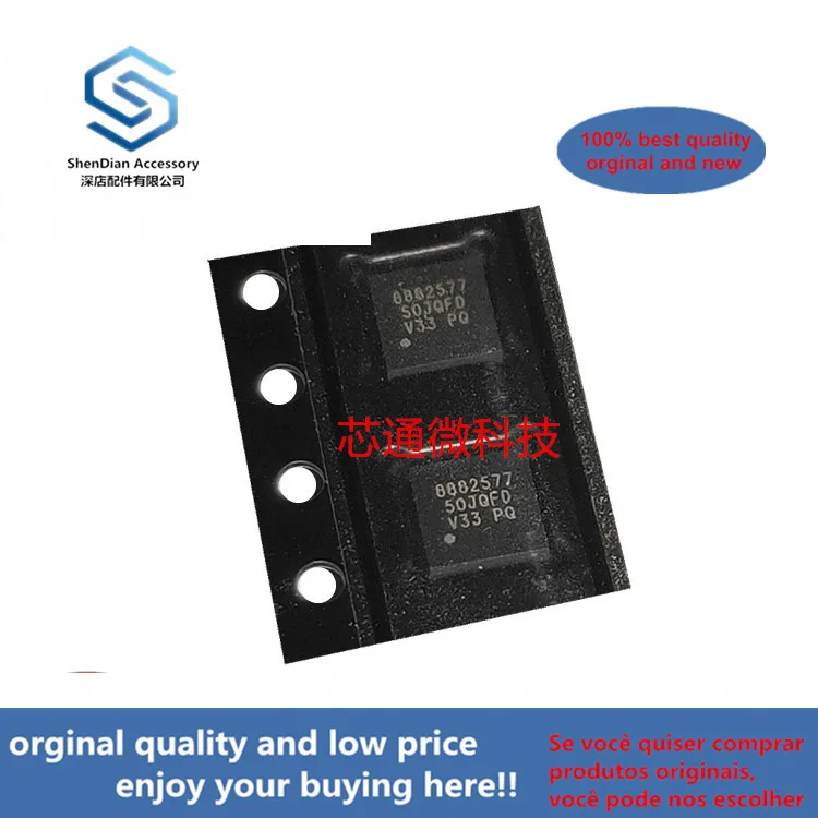 

10pcs 100% orginal new best qualtiy D7V3350JQF QFN(can work perfect)