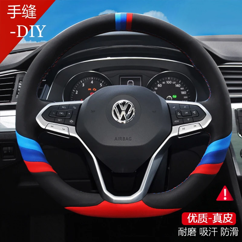 

For Volkswagen VW Magotan T-Cross Golf VII Lavida Tayron Tiguan Bora T-ROC Jetta Passat Hand-sewn leather steering wheel cover