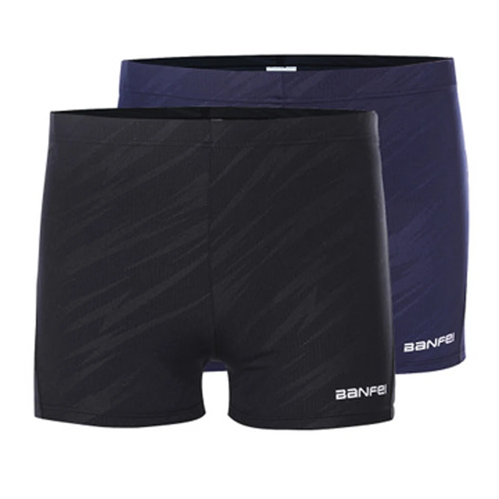 

Water Repellent Shark skin Jammer Swimsuit Men's Competitive Racing Sport Swimming Shorts Swim Brief Trunks Boxers Men Swimwear