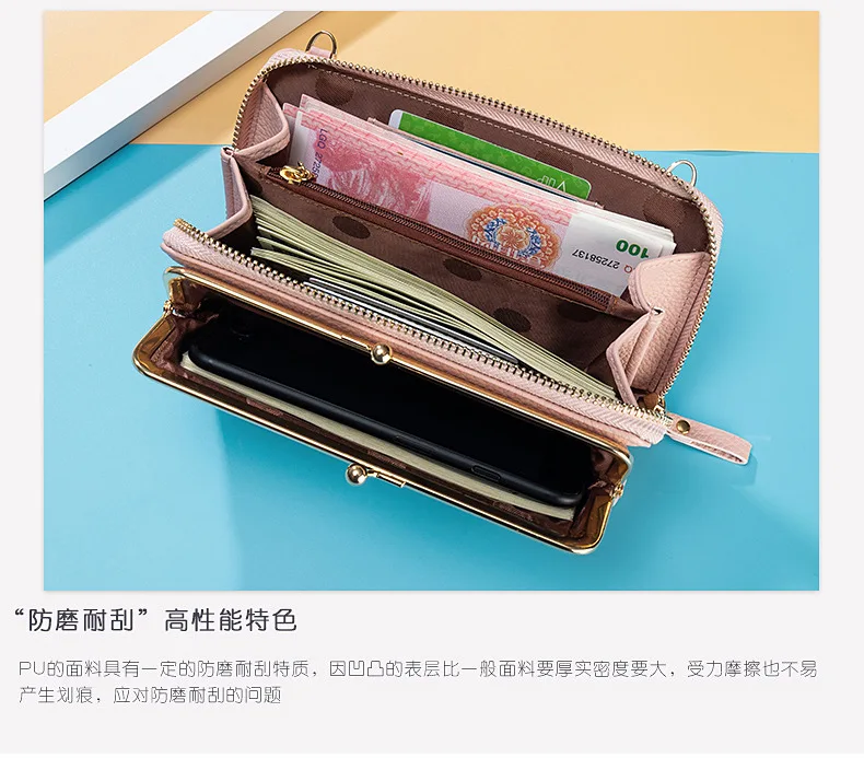 Women Mini Shoulder Bag Soft PU Leather Small Purse Long Money Wallet Mobile Phone Multifunction Credit Card Holder For Girls