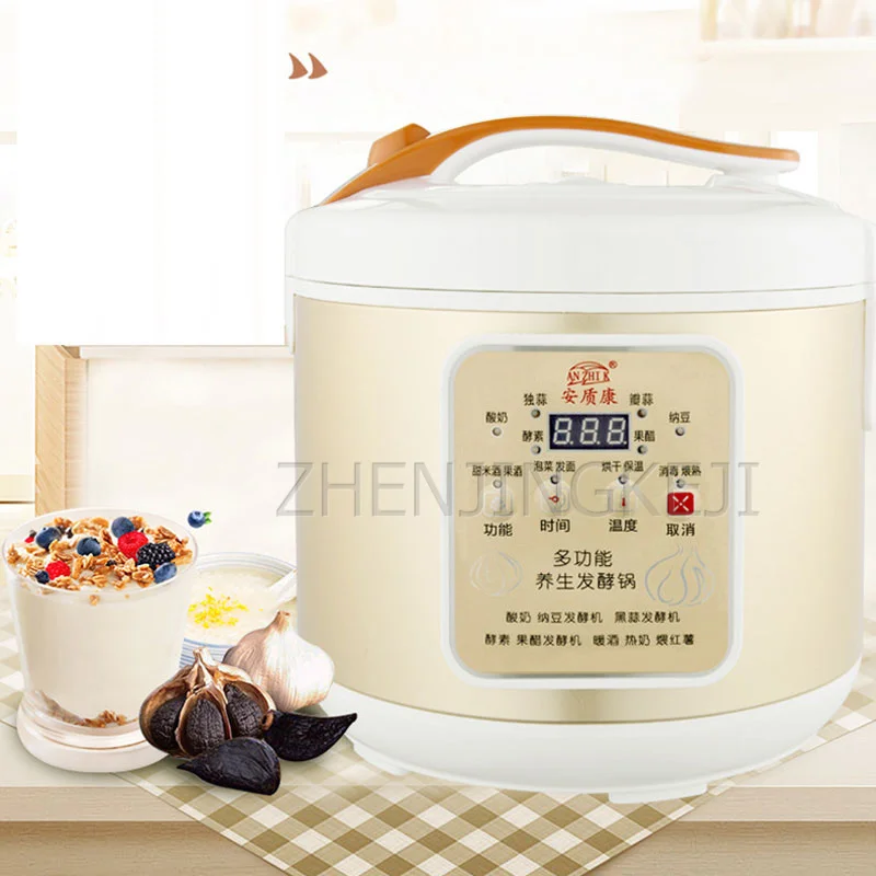 220/240V Automatic Yogurt Machine Small Household Natto Black Garlic Fermentation Engine Multifunctional Health Fermentation Pot