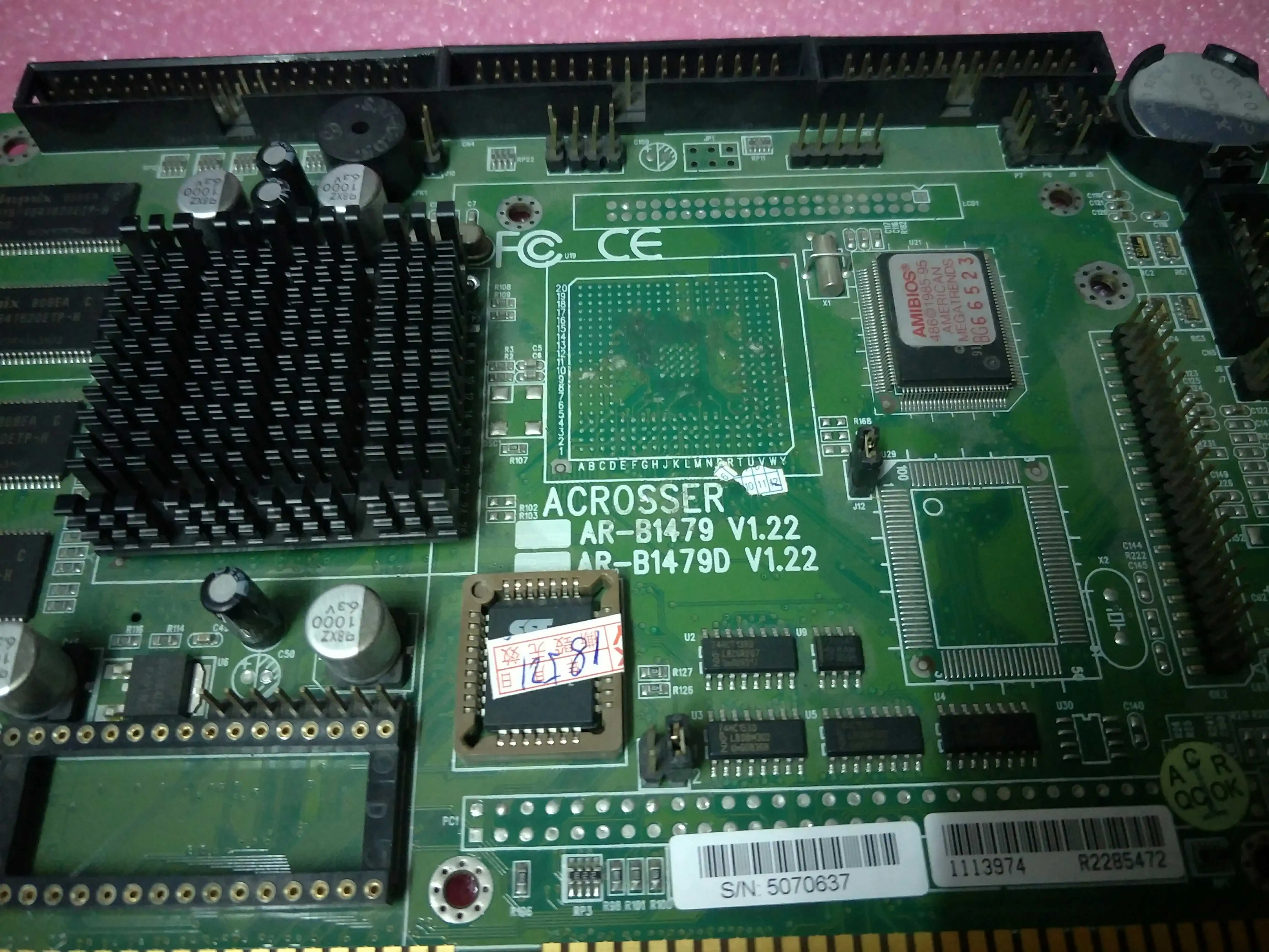 Original dismantling AR-B1479 V1.22 90% new AR-B1479 physical picture