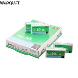 Caja de grapas para grapadora de escritorio, accesorios de papelería, Tapetool de Metal para oficina, Y1D5 herramientas normales, 1000 unids/lote/caja, No 10