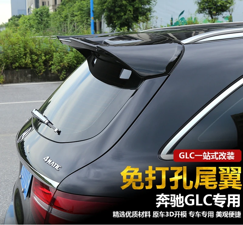 MONTFORD For Mercedes-Benz GLC CLASS W253 X253 GLC200 GLC220 GLC260 GLC250 GLC300 GlC450 ABS Plastic Unpainted Rear Wing Spoiler