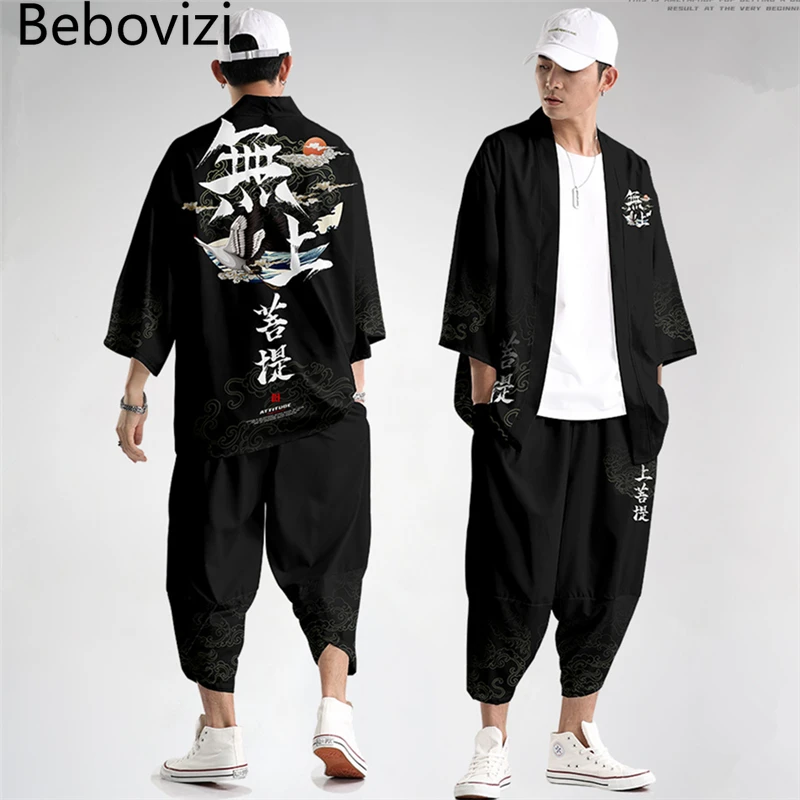 Styl japoński Kimono zestaw spodni mężczyzn Cosplay tradycyjny samuraj tajski Harem spodnie Harajuku Streetwear Vintage męskie spodnie