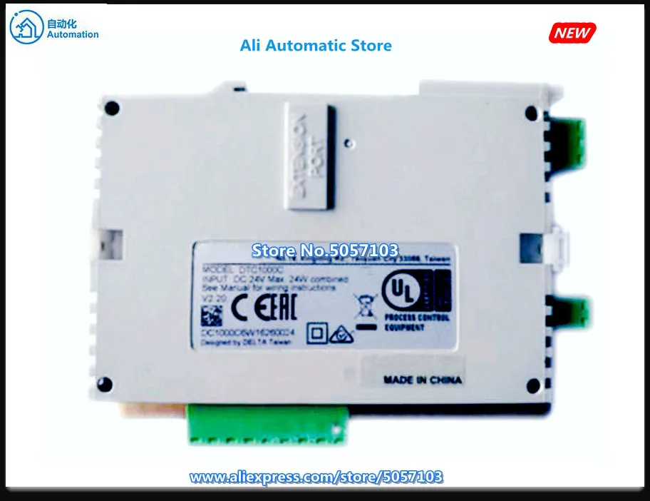 DTC1000C Host 4~20MA Relay Output (The Default) 32 Programming 485 Communication 2 Alarm New