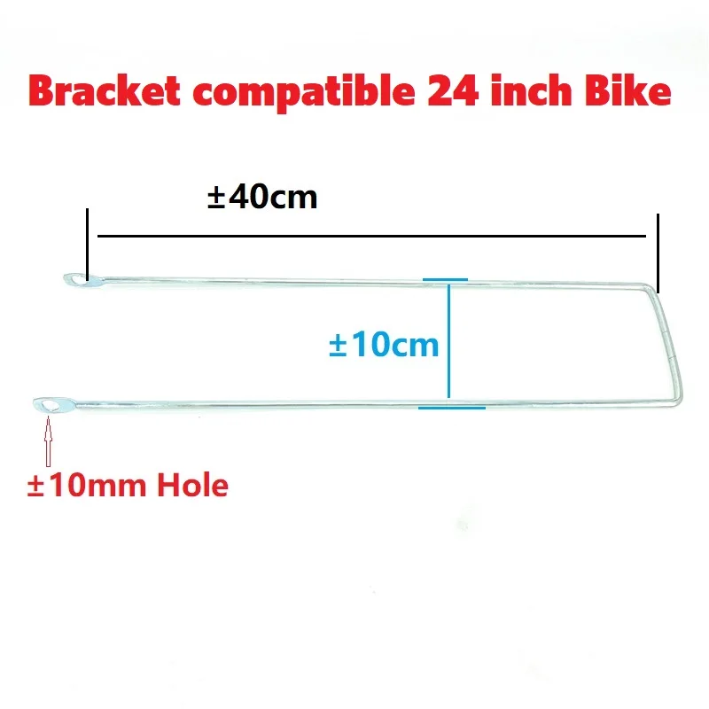 City Bike Retro Bicycle Motorcycle Basket Aluminum Alloy Front Cargo Basket Decorate Panniers Bicycle Practical Accessories