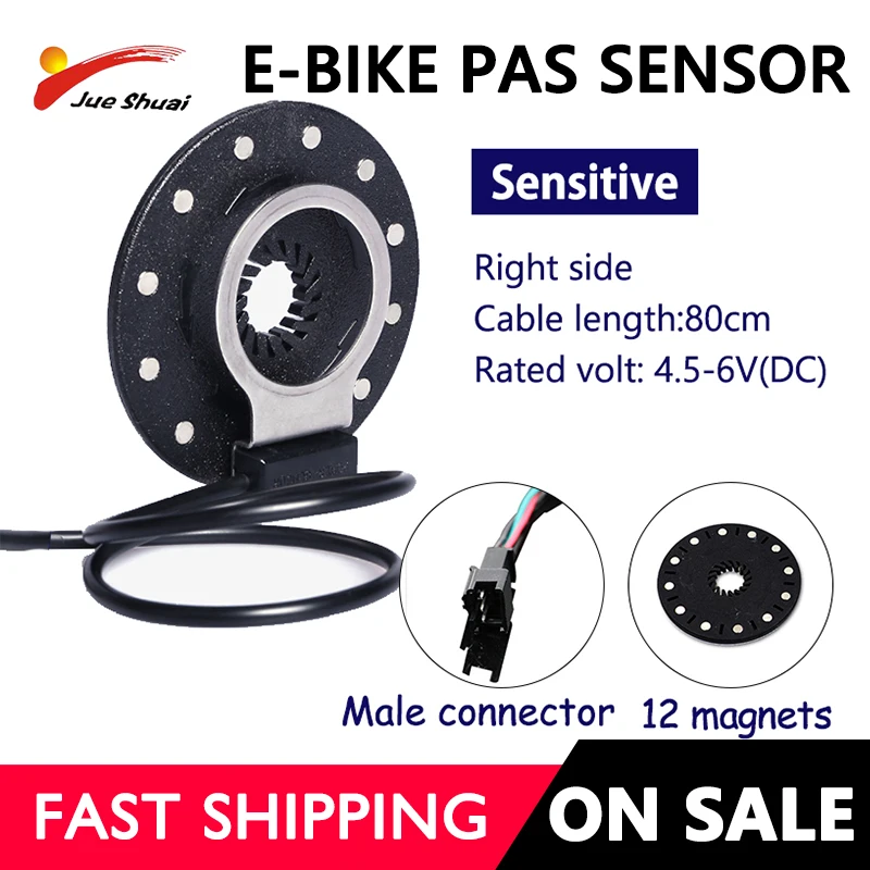 Electric Bike Pedal Sensor Assist 12 Magnet E bike Double Hall Right Side PAS System Male Connector DIY eBike Kit Cycling Parts