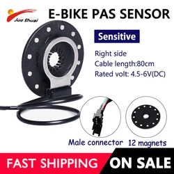 Electric Bike Pedal Sensor Assist 12 Magnet E bike Double Hall Right Side PAS System Male Connector DIY eBike Kit Cycling Parts