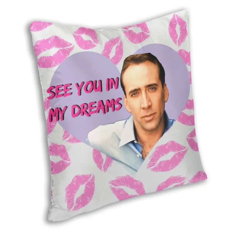 Nicolas Cage Cushion Cover Two Side Print Floor Pillow Case for Car Fashion Pillowcase Home Decorative