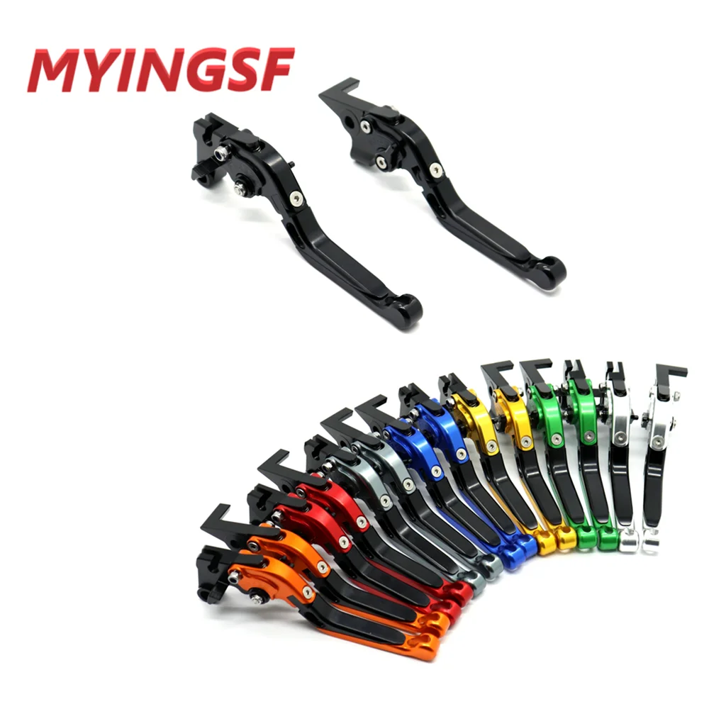 Motorcycle Accessories Adjustable Brakes Clutch Levers Handle Bar For YAMAHA YZFR1 YZFR1S YZF R1 S 2015 2016 2017 2018 2019