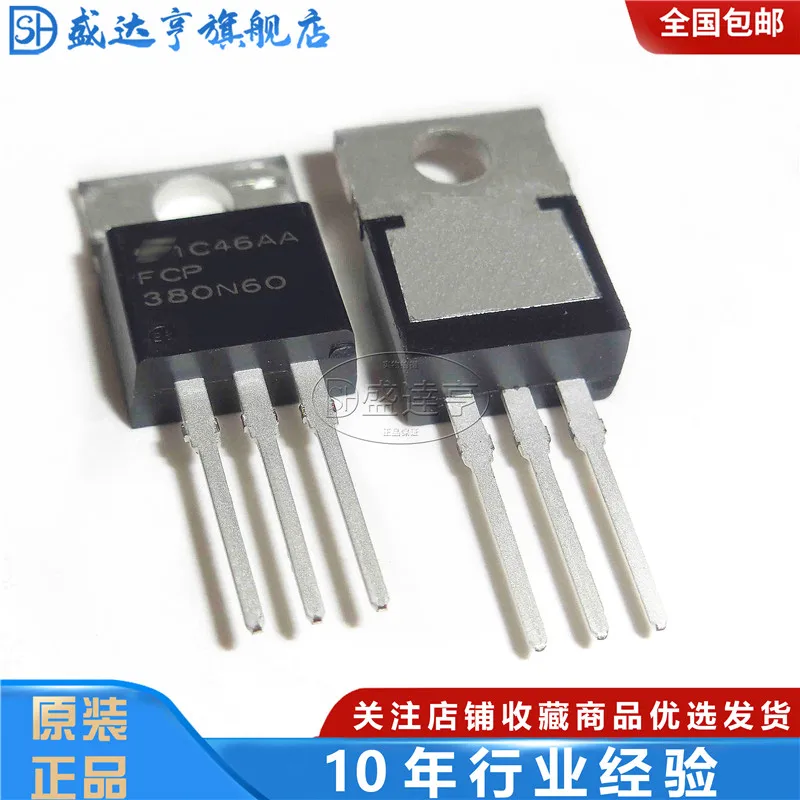 10Pcs/Lot FCP380N60 10.2A 600V TO220 DIP MOSFET Transistor   NEW Original In Stock