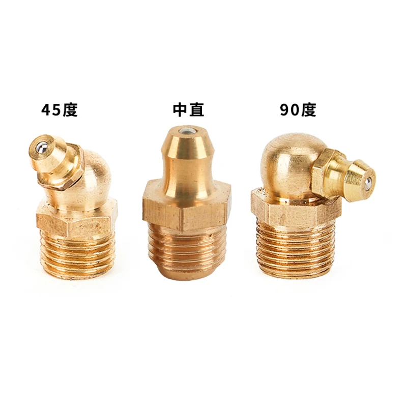 M6 M8 M10 M12 M14 1/4 1/8  3/8 1/2 Male thread Grease zerk nipple Oil mouth 0 45 90 Degree universal joint grease gun Nozzles