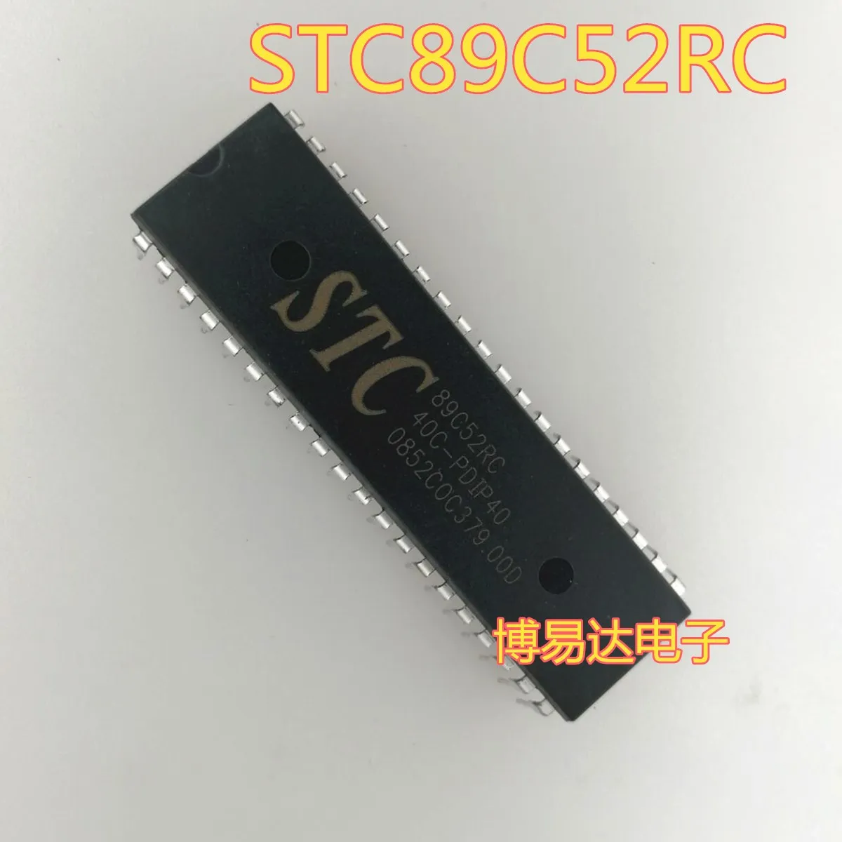 

STC89C52RC + 40I-PDIP40