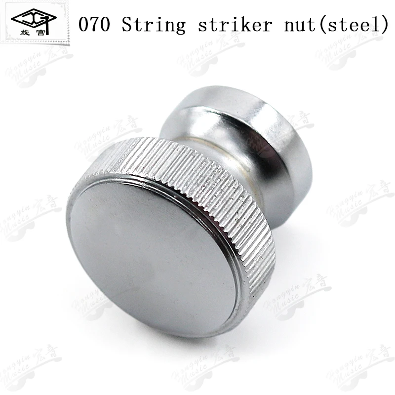 Spare Parts for Piano Tuning Repair Tools 070 071 Batting Machine Nuts, Steel, Copper Fixing Screws