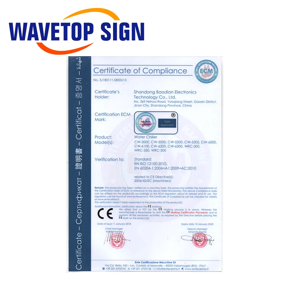 WaveTopSign CW-5200 Industrial Water Chiller 5200W 110V 220V for CO2 Laser Engraving Cutting Machine Cooling 60W 80W Laser Tube