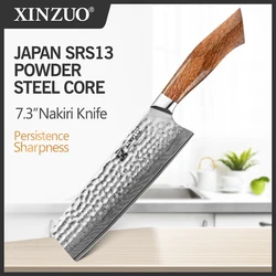 XINZUO 7.3'' Nakiri Knife 49 Layers SRS13/R2/SG2 Damascus Powder Steel Core Japan VG10 Kitchen Knives Desert Ironwood Handle