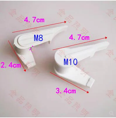 Ceiling Clips / Shades Clip / Snap Catches / Ceiling Accessories / Ring Light Catches Circular Lamp Clip