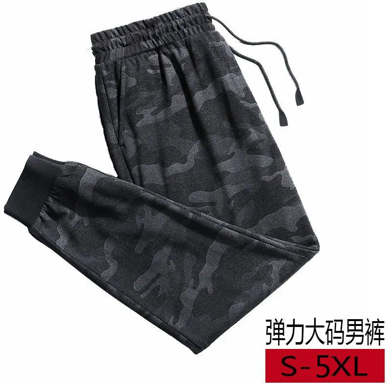 Plus Size 5XL Streetwear Loose Pants Men Joggers 2022 Man Casual camo hip hop Harem Pants Men Camouflage Beam Feet sweatpants