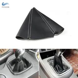 Black-white line Universal Micro Leather Gear Shift Gaiter Automobile Shifter Lever Boot Dust Cover Car Styling Shift Knob Trim