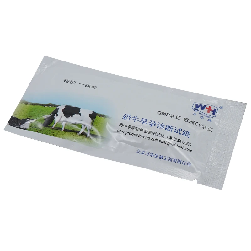 10Pcs Cow Pregnancy Test Paper Livestock Disposable Early Pregnant Detection Testing Tool Gold Veterinary Farm Equipment