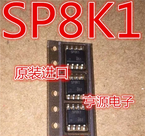 SP8K1TB  SP8K1 SOP8