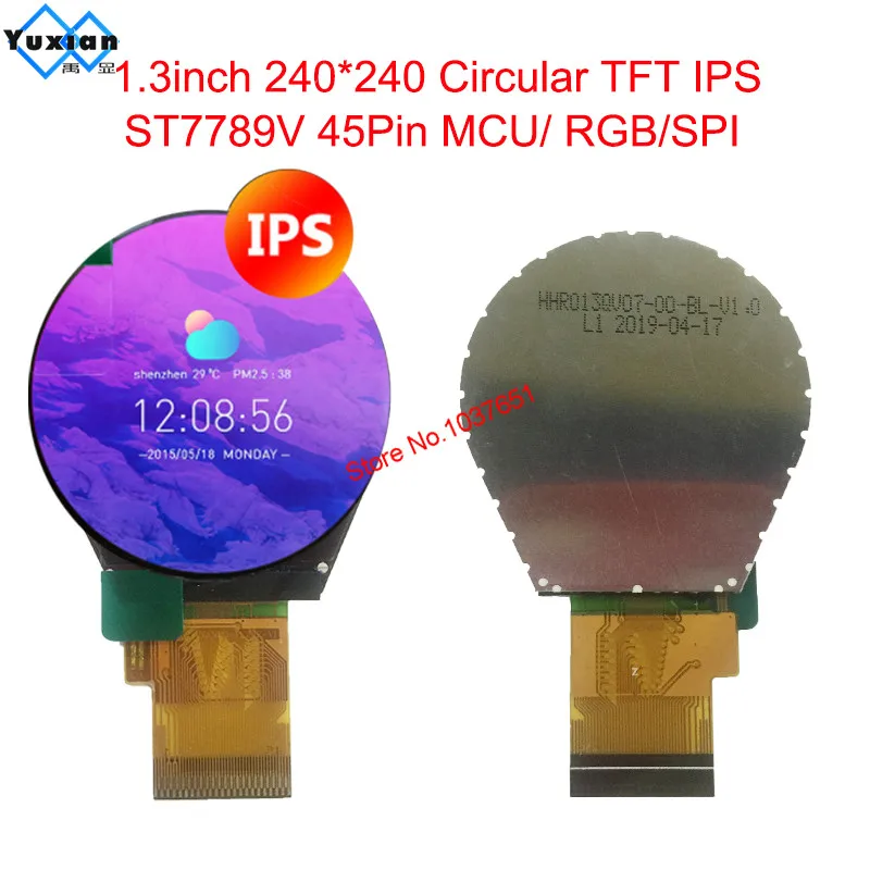 

1.3" TFT color lcd panel display round circular circle 240*240 RGB sip mcu 45pin ST7789V