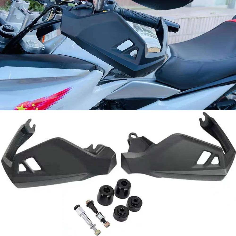 

For Suzuki V-Storm DL250 Hand Guard Motorcycle Handguards Handlebar Guards Protection Wind Shield Deflector Cover DL 250 V Strom